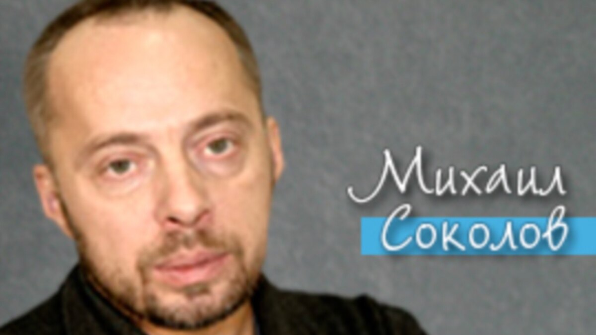 Модернизация политической системы или ее имитация?