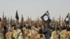 تهدید داعش در افغانستان؛ آمریکا: در صورت لزوم علیه این گروه اقدام می‌کنیم
