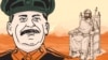 Два персонажа традиционного нарратива русской истории – князь Владимир и Иосиф Сталин – на фоне марсианского пейзажа. Коллаж
