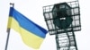 Україна замінує кордон із Білоруссю та Росією – закон