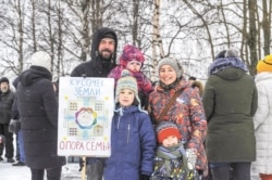 Митинг многодетных семей в Северодвинске