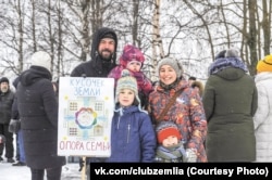 Митинг многодетных семей в Северодвинске.