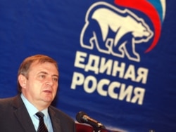 Acting Mayor Anatoly Pakhomov was the ruling United Russia party's candidate.
