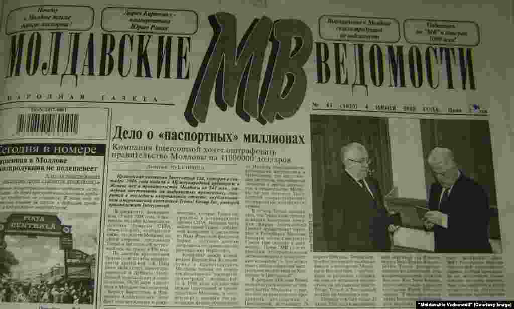 &quot;Moldavskie Vedomosti&quot;, 4 iunie 2008, &quot;dosarul paşapoartelor de milioane&quot;