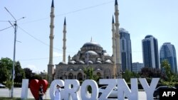 I Love Grozny Photo