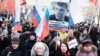 В Москве на «Марш Немцова» пришли тысячи человек