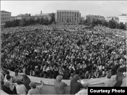 Массовый митинг в Кузбассе