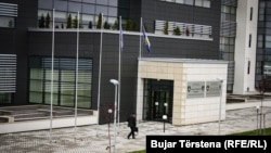 Osnovni sud u Prištini (arhivska fotografija)