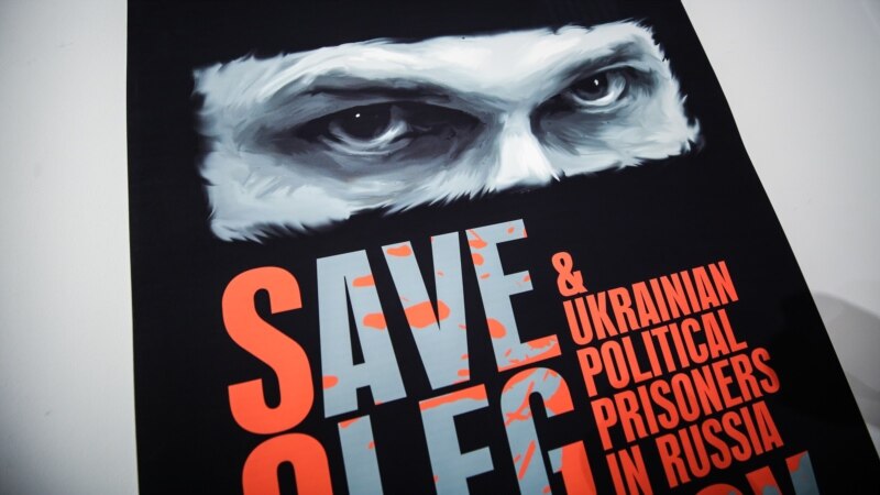 На акции в Москве требовали освобождения Сенцова и Балуха