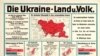 Забута перемога УНР: похід Болбочана на Крим. Конфлікт з німцями