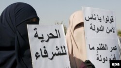 Protesti Muslimanske braće u Egiptu 2007