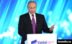 Очільник Росії Путін виступає на засіданні Клубу «Валдай»