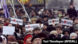 Протест во Москва под мото „ Москва за сите“