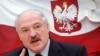 Аляксандар Лукашэнка на фоне польскага сьцяга. Ілюстрацыйны каляж