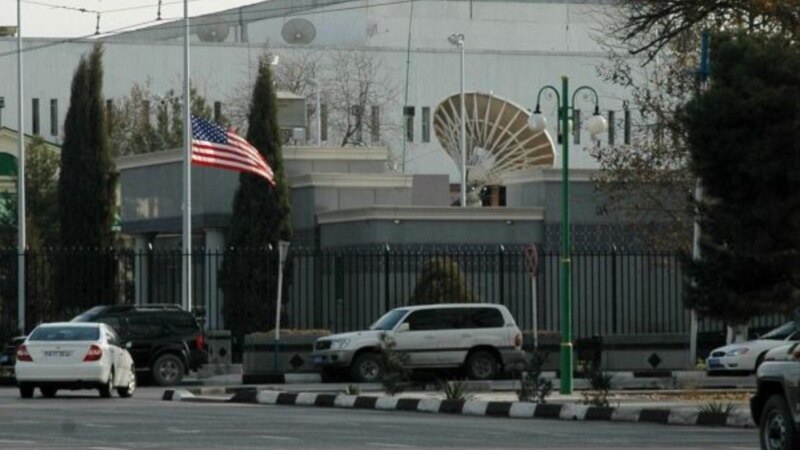 ABŞ-nyň delegasiýasy Türkmenistandaky ýyllyk konsultasiýalaryny tamamlady