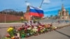 В Москве вновь ликвидирован народный мемориал Бориса Немцова