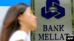 London banned Bank Mellat's operations in Britain and froze its assets in 2009.