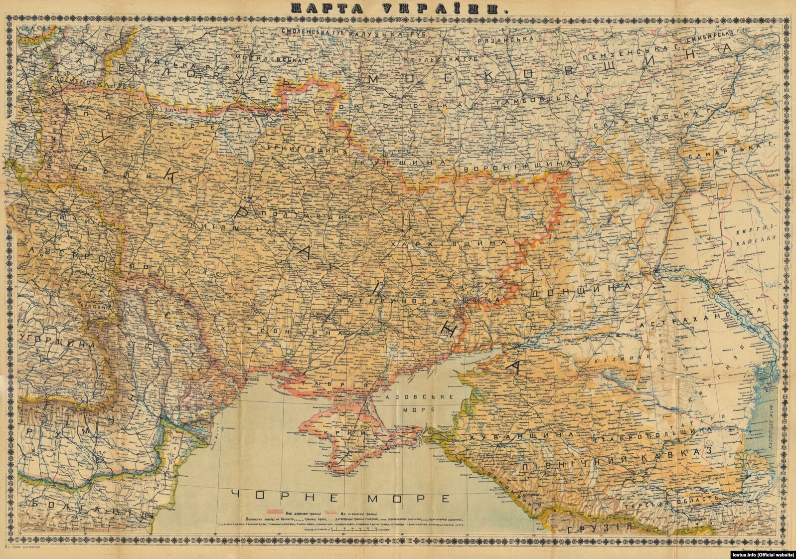 Мапа України 1918 року, укладена Степаном Рудницьким. (Щоб відкрити мапу у більшому форматі, натисніть на зображення. Відкриється у новому вікні)