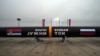 
Simbolična gasna cev prikazana prilikom početka izgradnje gasovoda "Južni tok", postavljena u blizini sela Šajkaš u Vojvodini, 24. novembra 2013. godine. Projekat je obustavljen krajem 2014. zbog protivljenja Evropske unije. 