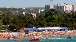 Геленджик