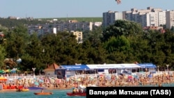 Геленджик