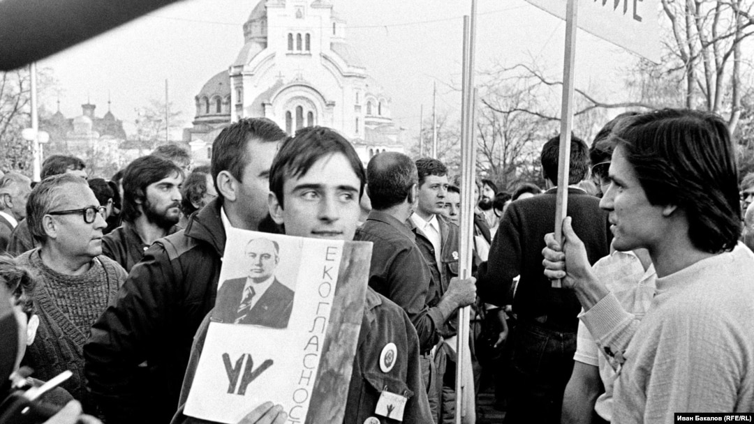 Екогласност”, 1989 г. Кой участва в първия митинг на скромното българско  дисидентство