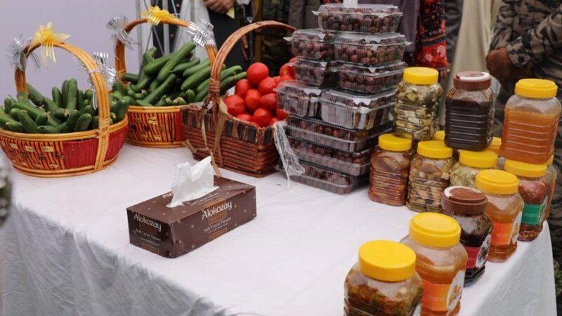 وزارت زراعت: نمایشگاه بزرگ محصولات زراعتی در کابل افتتاح می‌شود