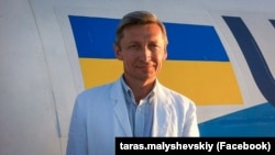 Taras Malışevskiy