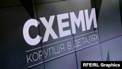 «Схеми» наполягають, що все, що могло допомогти проведенню офіційного розслідування, було сказано і показано в сюжеті