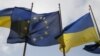 Опитування: більшість українців виступають за вступ в ЄС і проти розриву дипвідносин з Росією