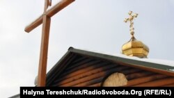 Дерев’яний храм Святого князя Володимира УПЦ (МП) у Львові
