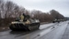 Киев: Дебальцево находится под контролем украинских военных