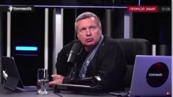 Արթուր Վանեցյան. Крым наш 