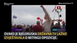 Kako je bjeloruska državna TV lažirala praćenje okupljanja opozicije