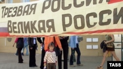 2008 елда "Аек Бурятия" җәмгыяте Уфада алкоголь рекламасына каршы җыен оештырды