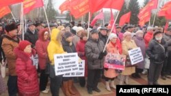 Чарадан күренеш