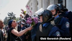 Протести во Украина 