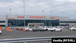 Архивное фото