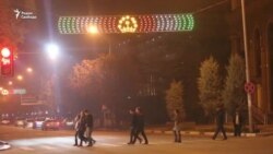 В Таджикистане ставят на учёт геев и лесбиянок