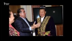 Тоҷикистон ҳам як бахши "орзуи чинӣ" мешавад?