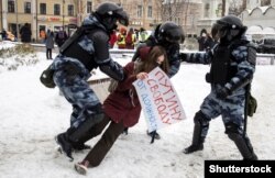 Розгін протестів у Москві. Росія. 31 січня, 2021 року