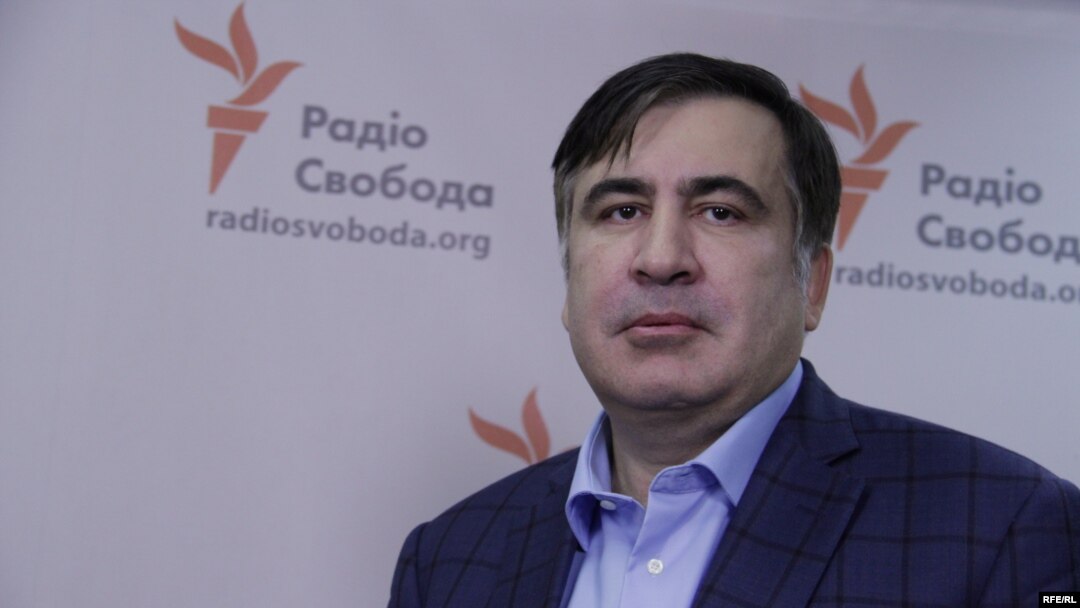 Михеїл Саакашвілі