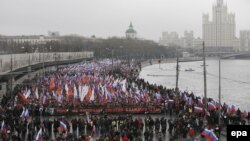 Хода пам'яті Бориса Нємцова в Москві, 1 березня 2015 року