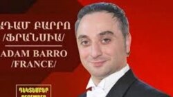 Ֆրանսաբնակ գյումրեցի երգիչը աջակցում է պատերազմում հաշմանդամություն ստացած զինվորներին