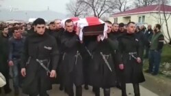 Прощание с Арчилом Татунашвили в Церовани