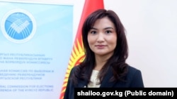  Таттуубүбү Эргешбаева