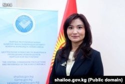 Таттуубүбү Эргешбаева