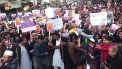 Hundreds Of Protesters Chanted Anti-American Slogans In Peshswar