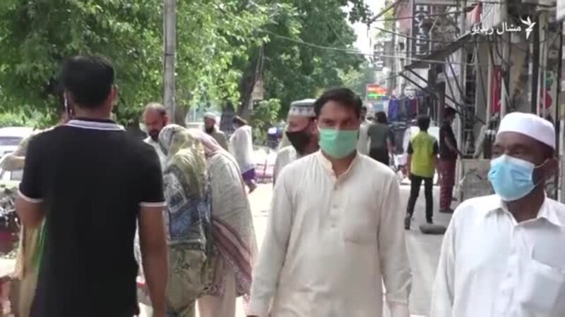 د ټولبند نرمول پاکستان کې کورونا وبا زیاتولی شي: ډاکټران