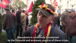 Macedonians Voice Frustrations With 'Constant Crisis'
